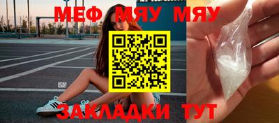крисы Бузулук