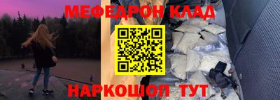 крисы Бузулук