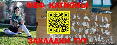 хмурый Бугуруслан