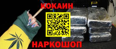 крисы Бузулук