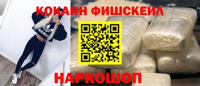 крисы Бузулук