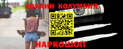 хмурый Бугуруслан