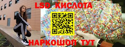 хмурый Бугуруслан