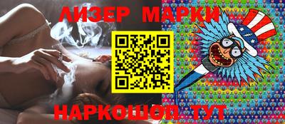 крисы Бузулук