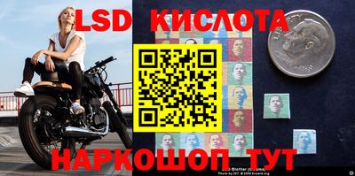 хмурый Бугуруслан