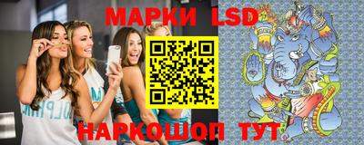каннабис Будённовск