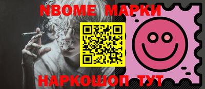 каннабис Будённовск