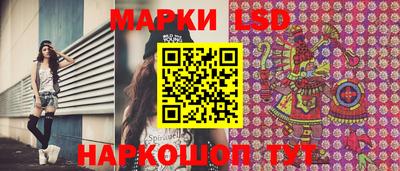 крисы Бузулук