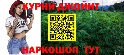 хмурый Бугуруслан