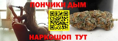 крисы Бузулук