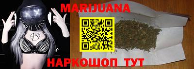 крисы Бузулук