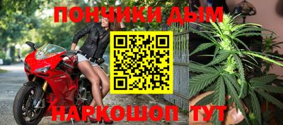 крисы Бузулук