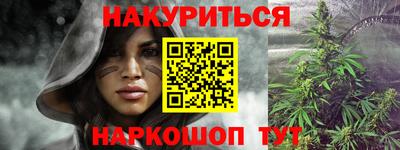 хмурый Бугуруслан