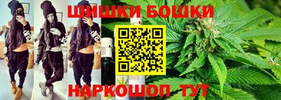 хмурый Бугуруслан