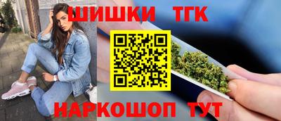 хмурый Бугуруслан