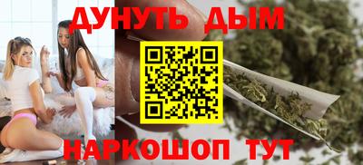 хмурый Бугуруслан