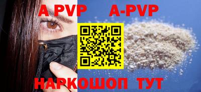 хмурый Бугуруслан