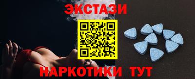 хмурый Бугуруслан