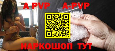 крисы Бузулук