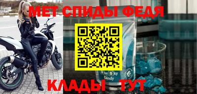 крисы Бузулук