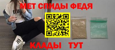 крисы Бузулук