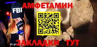 хмурый Бугуруслан