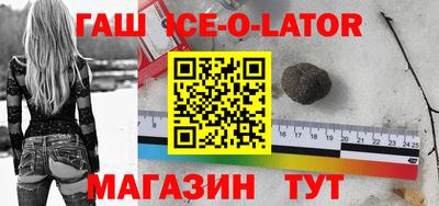 хмурый Бугуруслан
