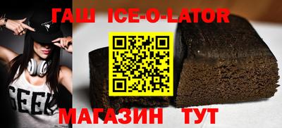 крисы Бузулук