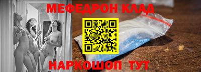 хмурый Бугуруслан